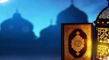 موعد فلكي.. كم يتبقى على أول أيام شهر رمضان المبارك لعام 2026؟